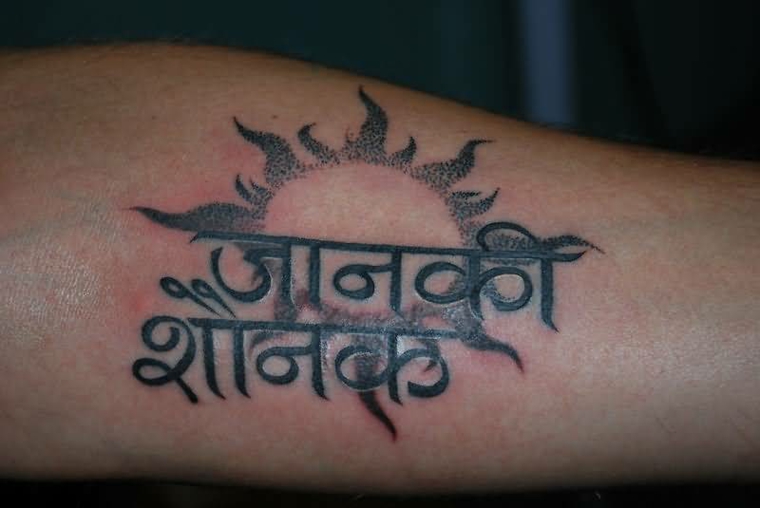 tatuagem indiana 