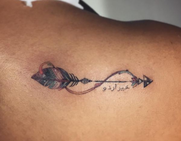 Seta, com, penas, árabe, desenho