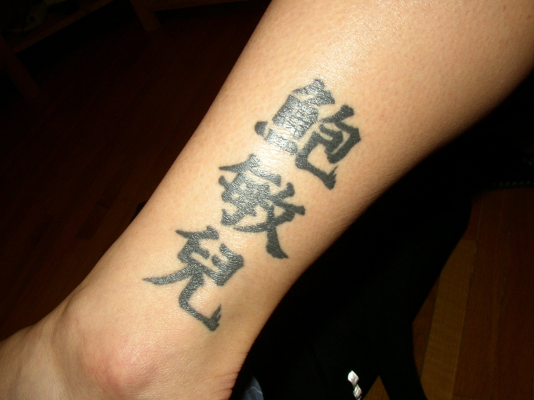 tatuagem-símbolos-chinês 