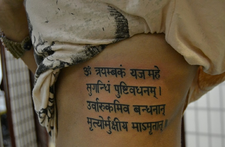 tatuagens-para-mulheres-escritos-originais 